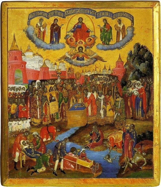 14 августа- Происхождение Животворящего Креста Господня