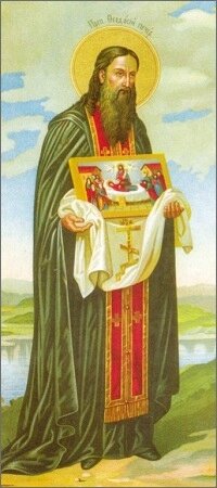 16 мая. Память преп. Феодосия Печерского