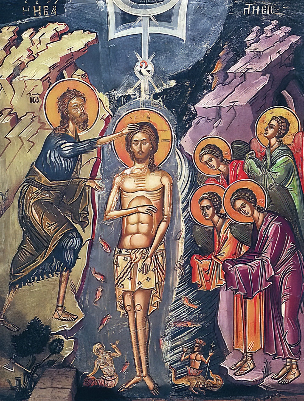 День Богоявления