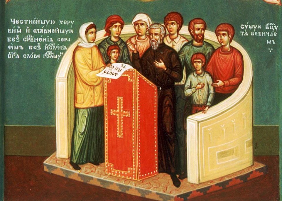 Участие народа в пении