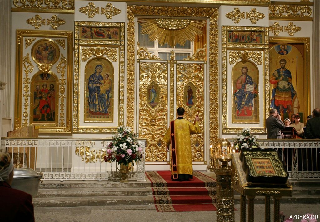 Ектения-приглашение к молитве