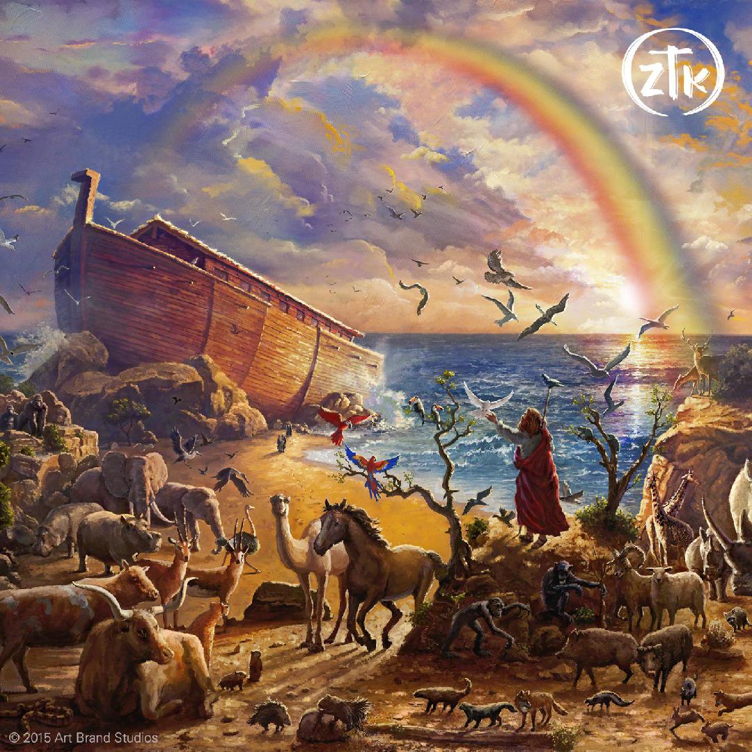 Книга Бытия и некоторые данные генетики, лингвистики...