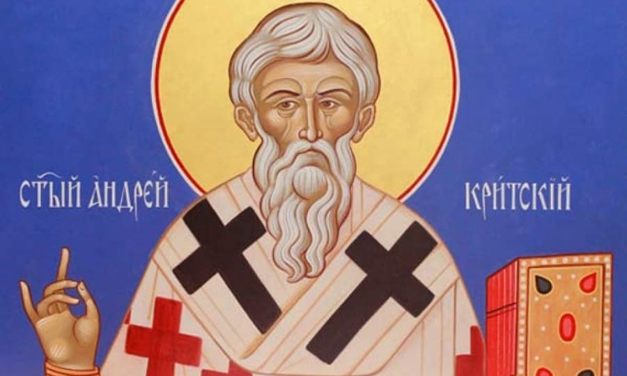 В чём смысл кондака: "Душе моя, душе моя"?