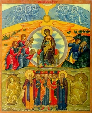 8 января. Собор Пресвятой Богородицы