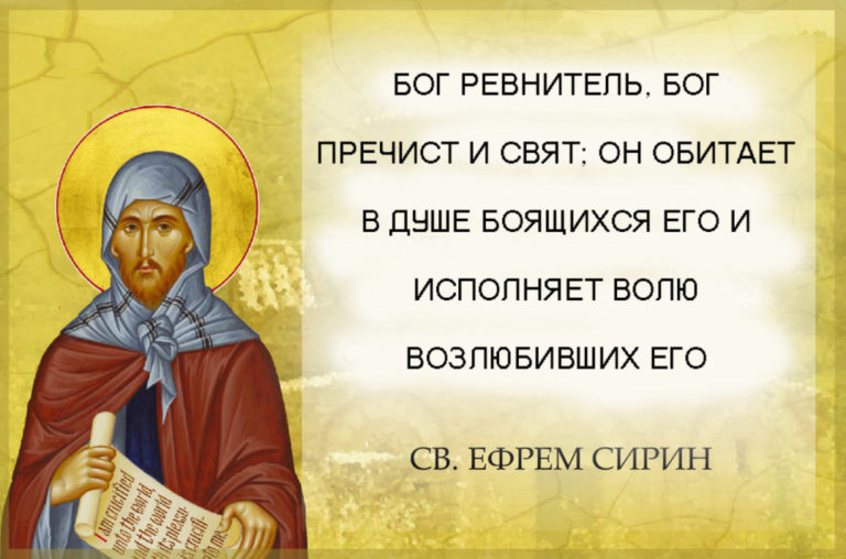 Доказательства бытия Бога