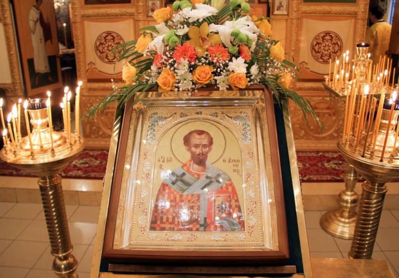 Золотые уста Церкви Золотые уста Церкви