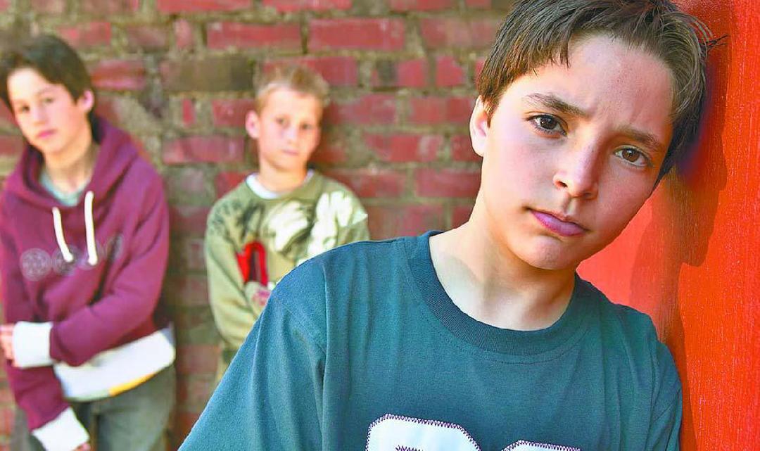 Осторожно:наркотик!