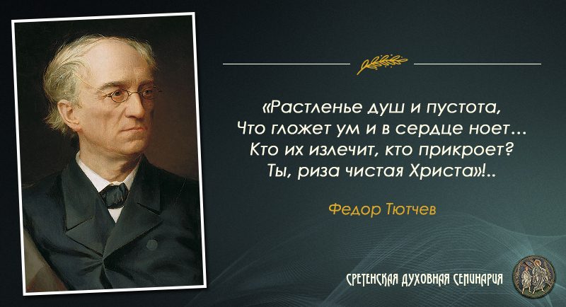 Противоположны ли наука и религия?