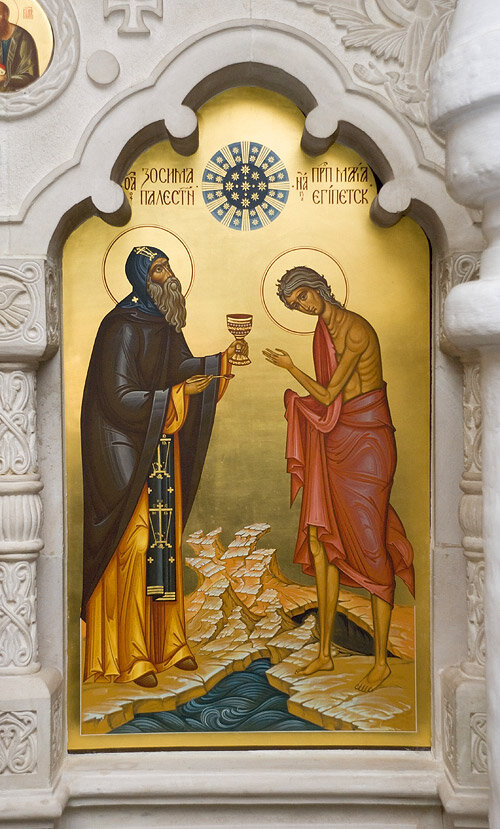 Неделя 5-я Великого Поста