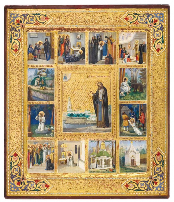 15 января. Преставление преп.Серафима, Саровского чудотворца