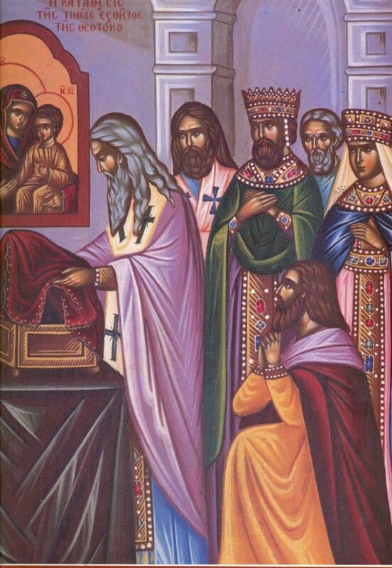 15 июля. Положение честной ризы Богородицы во Влахерне