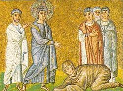 Демон нечистоты