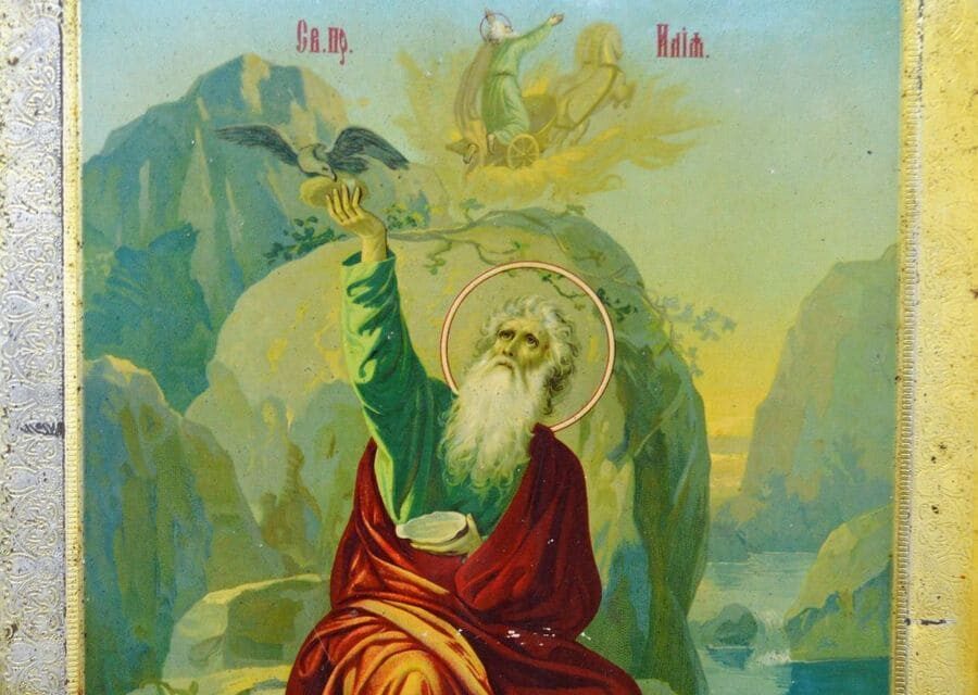 Четыре встречи пророка Илии со Христом Богом