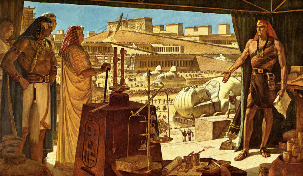 Египетский период 