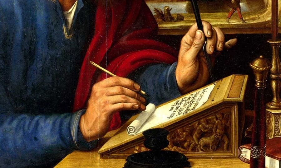 "Не смотрите большими глазами страха"