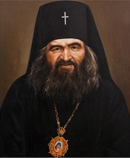 12 октября.Память свят.Иоанна (Максимовича) Шанхайского