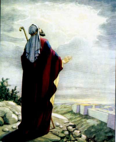 Пророчества о Христе