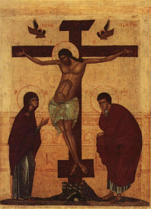 Жизнь без Креста - жизнь без надежды