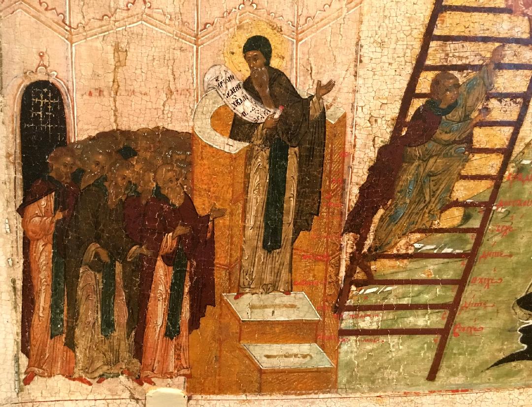 Неделя св.Иоанна Лествичника