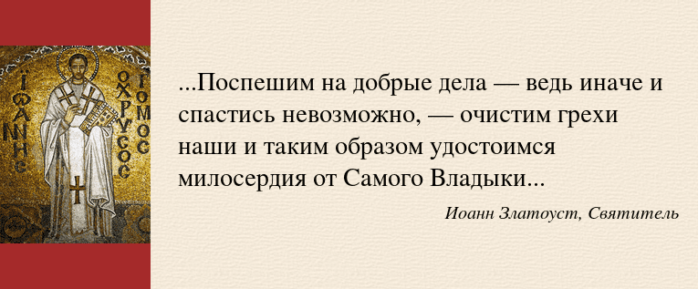 Нравственность и духовность