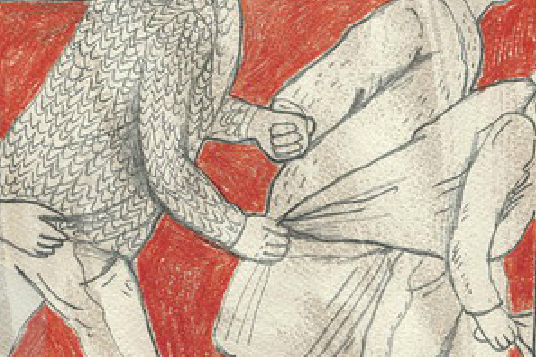 Вечно зелёные