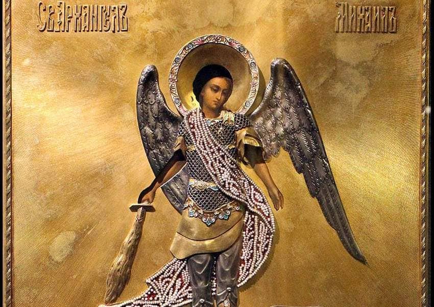 Царство Небесное - это где Ангелы и дети