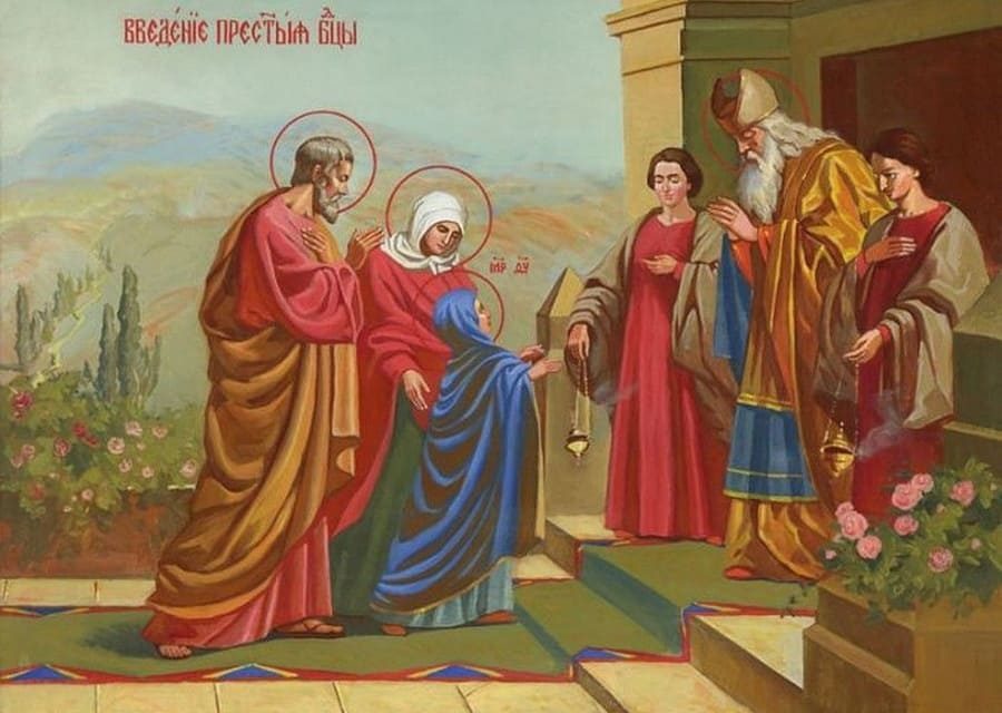 "В храм Богу дар приносится"