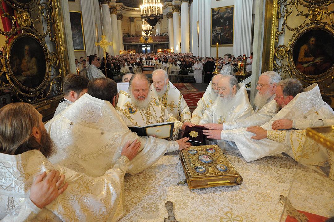 Поставление епископа:как это делается?