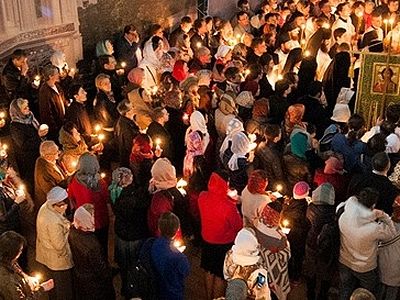 Путь к единомыслию Путь к единомыслию