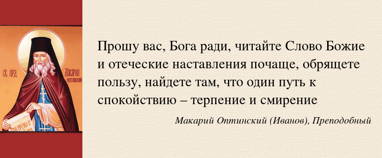 Без доброго сердца нельзя стать хорошим педагогом