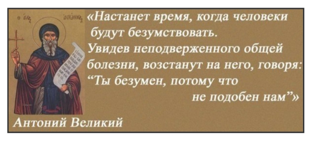 Главный предмет