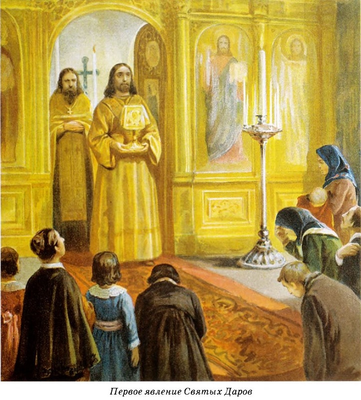 За что судить батюшку?