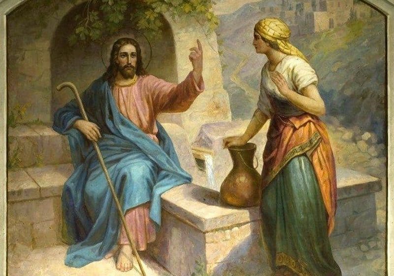 От Преполовения до Пятидесятницы