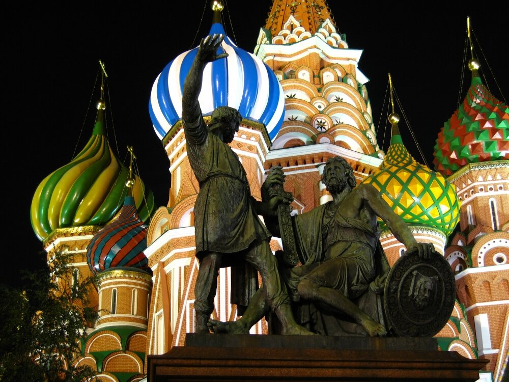 4 ноября - Казанской иконы Божией Матери и День народного единства 4 ноября - Казанской иконы Божией Матери и День народного единства