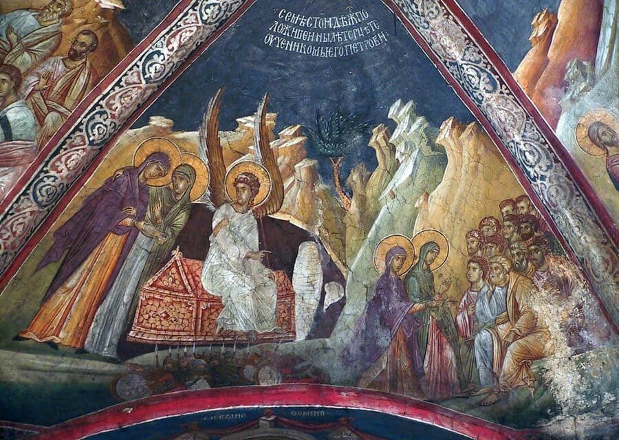 Любовь - это служение