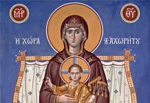 Что означают слова: "Взбранной Воеводе Победительная"?