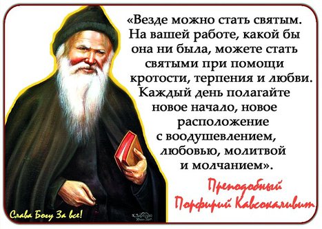 Культура как жемчужина