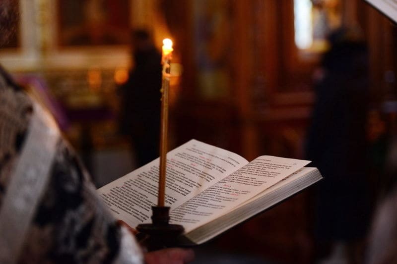 Покаянный плач Церкви