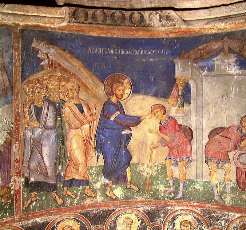 За что мы страдаем?