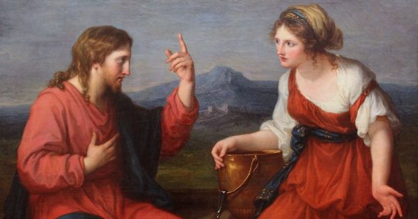 Мёртвая и живая вода для самарянки