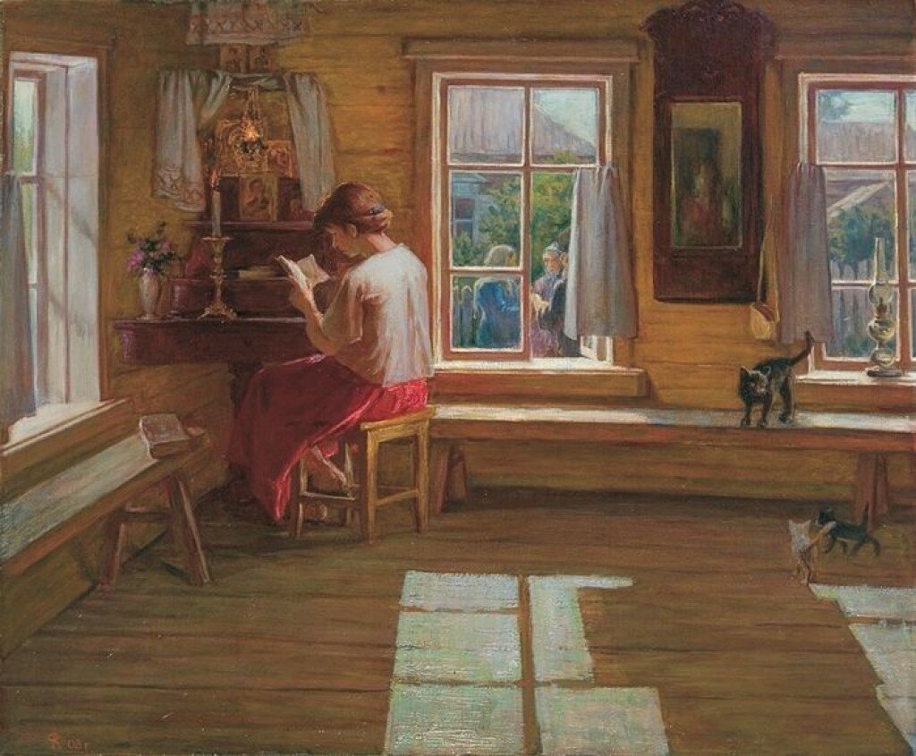 Молитвенное правило