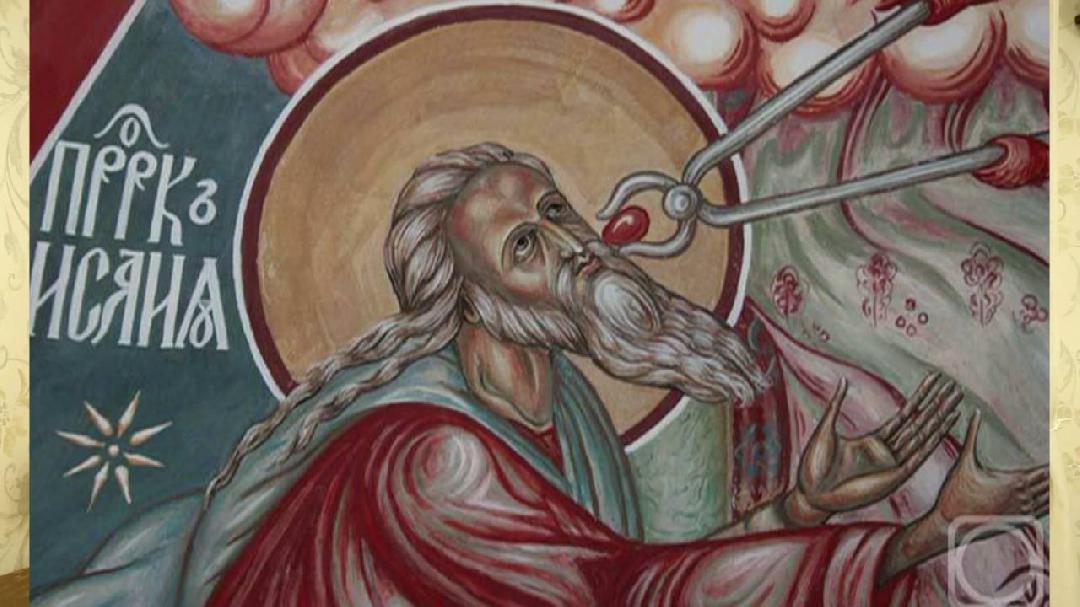 О предназначении и призвании человека