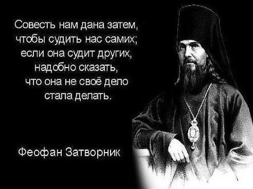 Нравственный аргумент