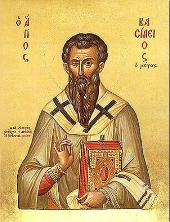 14 января. Память свят.Василия Великого