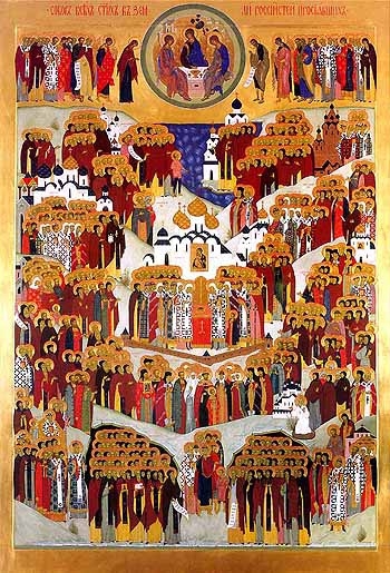 30 июня. Всех святых, в земле Русской просиявших