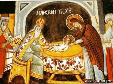 14 января. Обрезание Господне