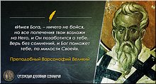 Космологический аргумент