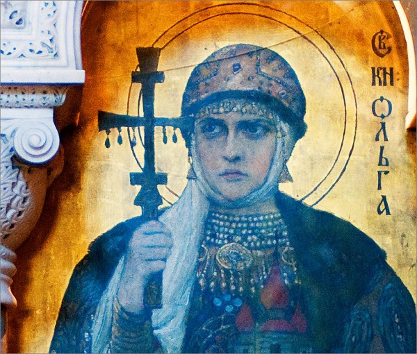 Почему мы так боязливы? Урок княгини Ольги