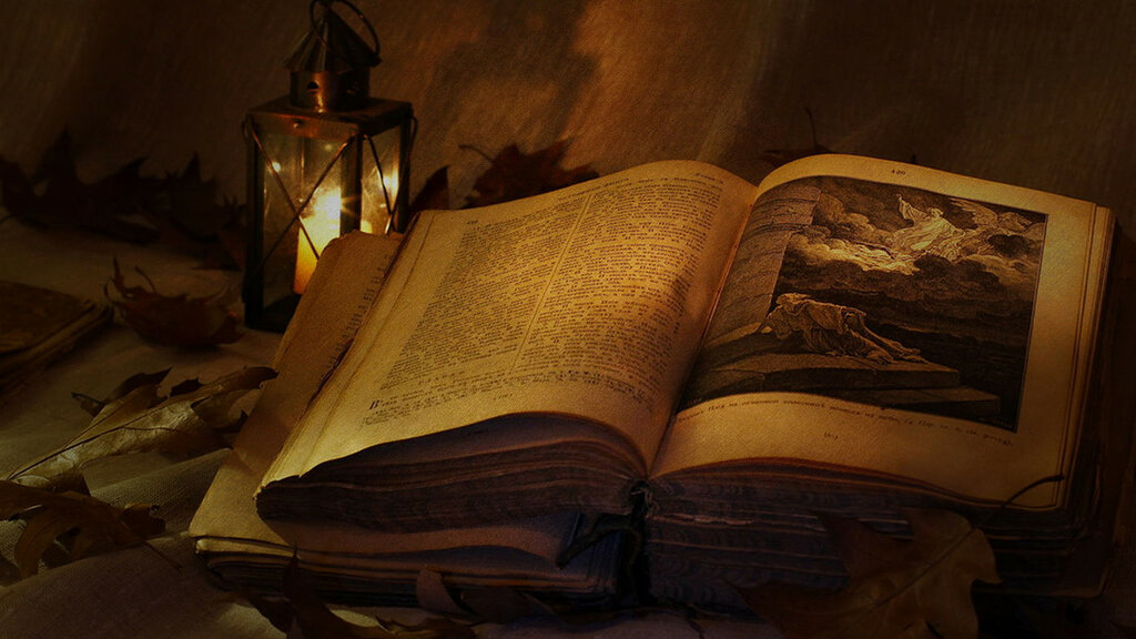 Изучаем Писание