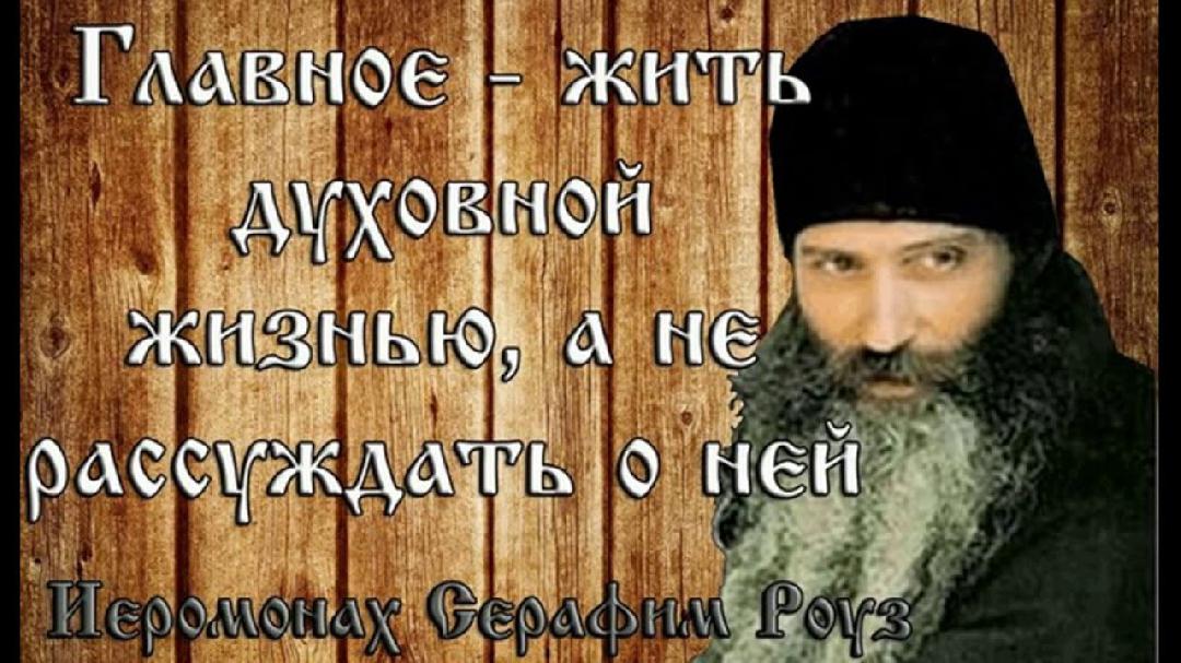 Влияние среды